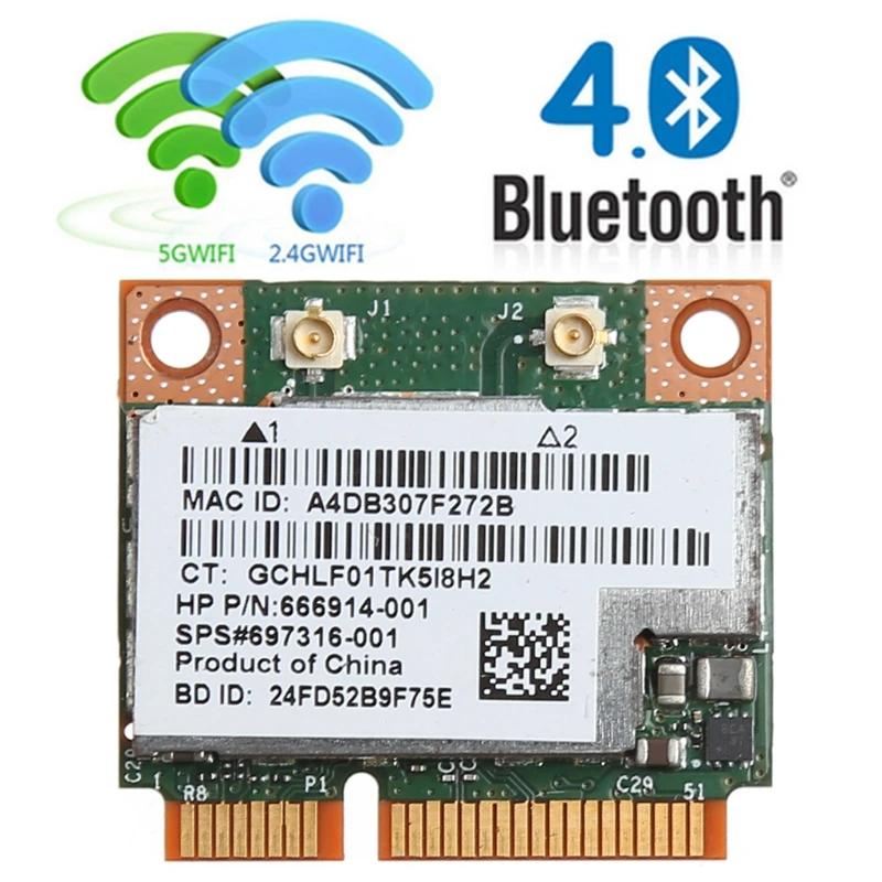   2.4 + 5G 300M 802.11a b WiFi    ̴ PCI-E ī, BCM943228HMB 718451-001 